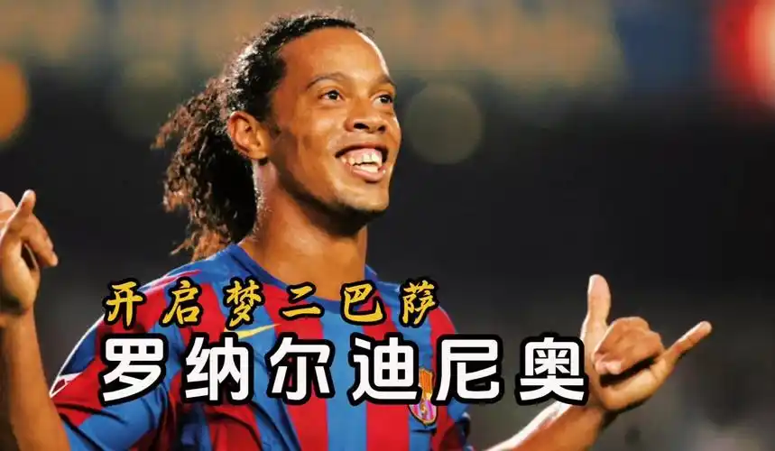 恢复系统的
